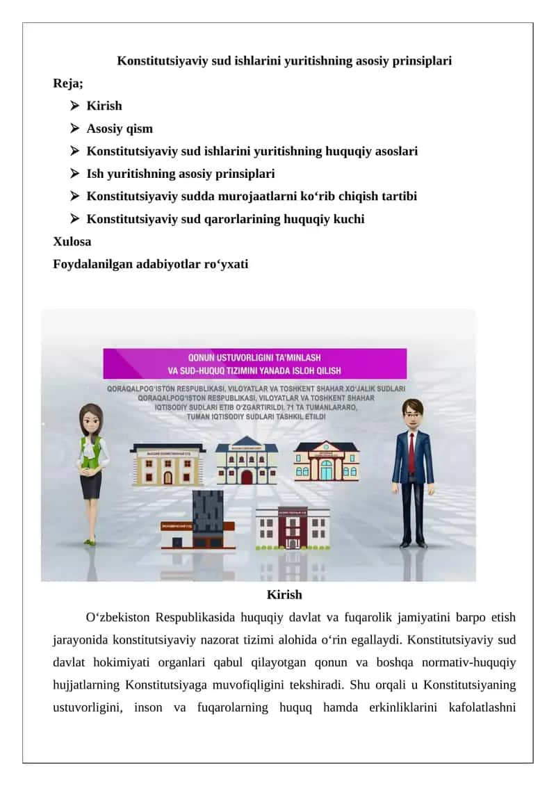 Konstitutsiyaviy sud ishlarini yuritishning asosiy prinsiplari