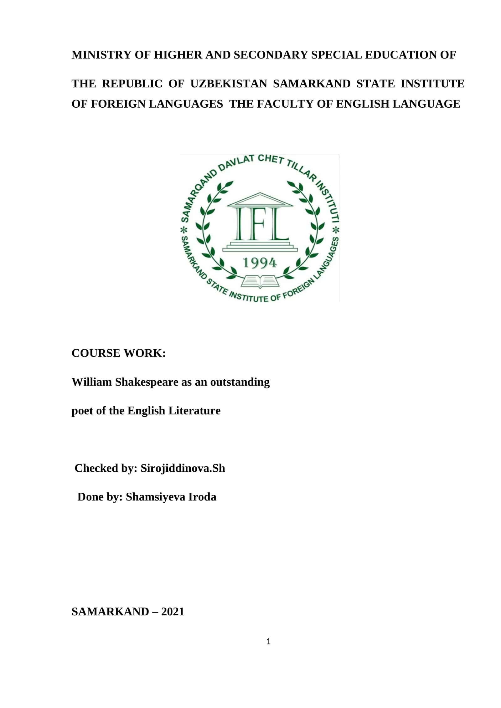 Course Work: William Shakespeare as an Outstanding Poet of English Literature