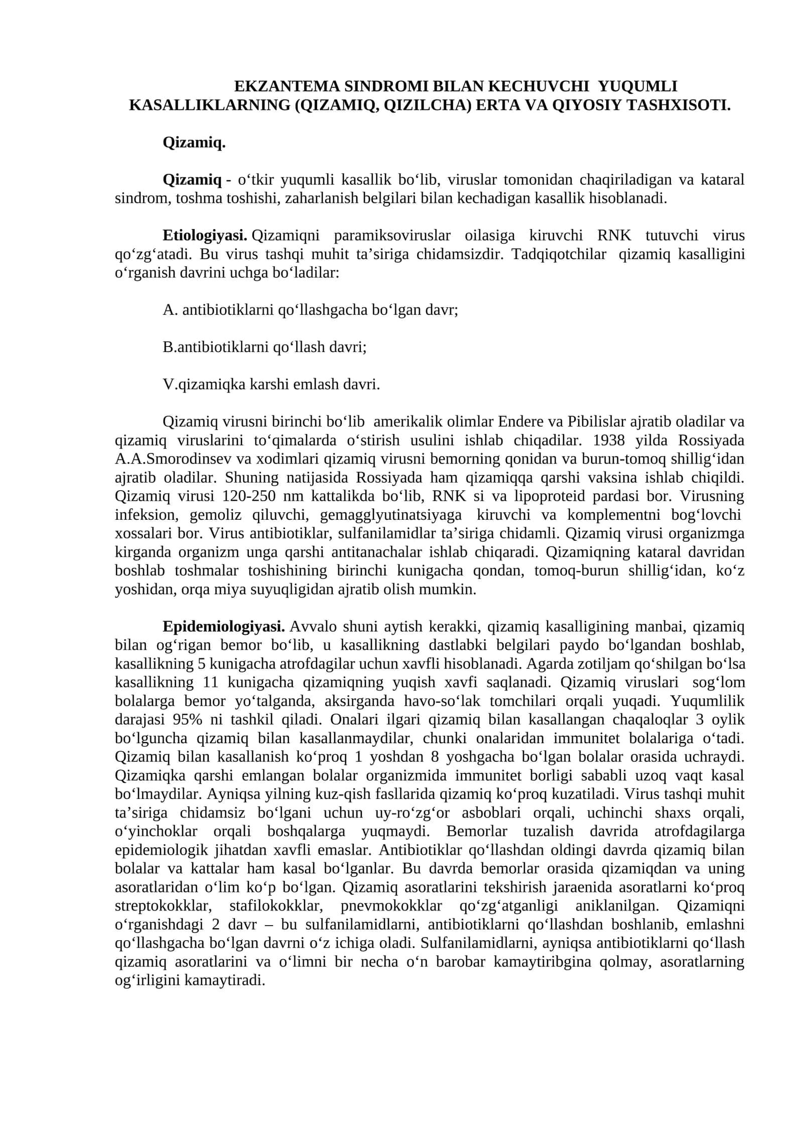 Qizamiq Kasalligi