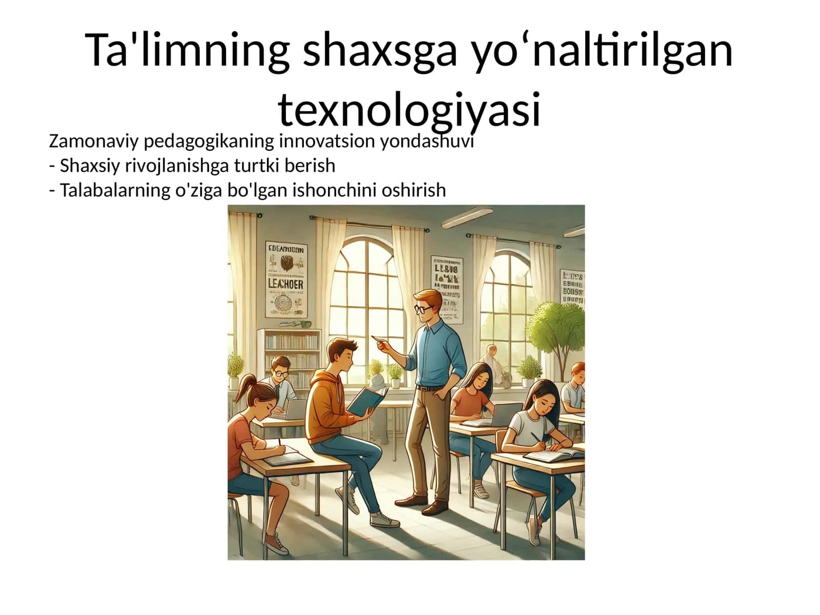Ta'limning shaxsga yo‘naltirilgan texnologiyasi