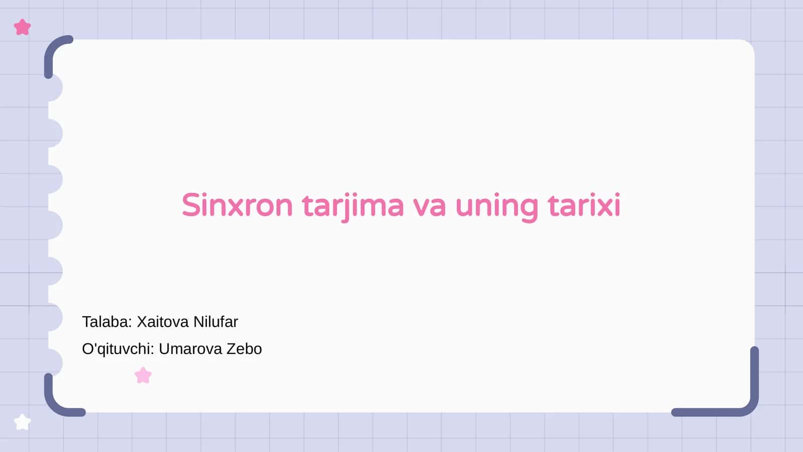 Sinxron tarjima va uning tarixi