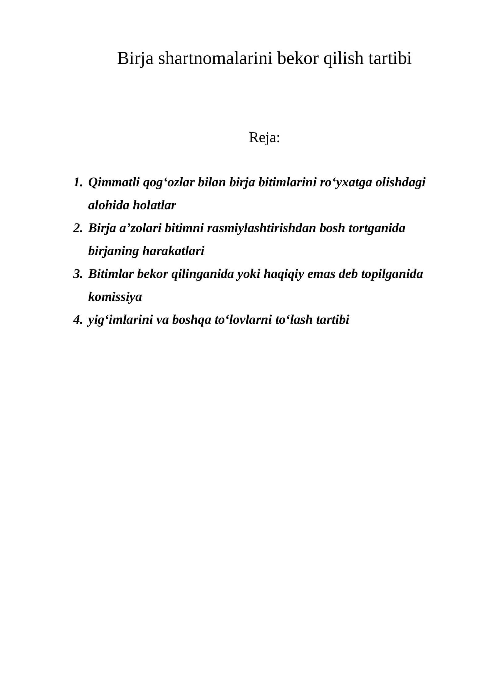 Birja shartnomalarini bekor qilish tartibi