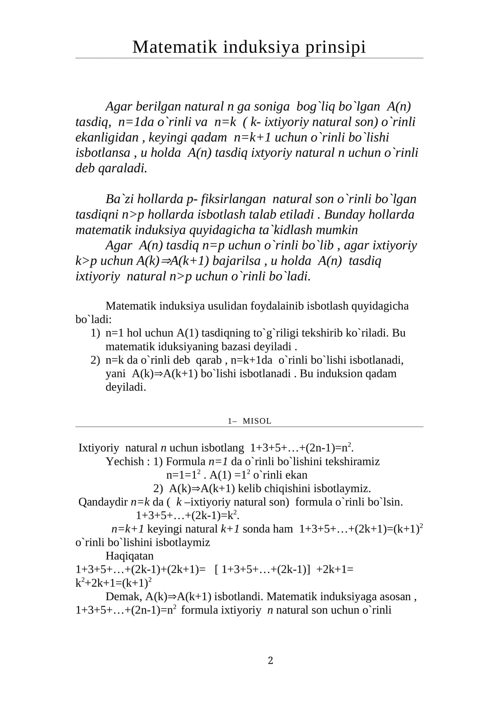 Matematik induksiya prinsipi