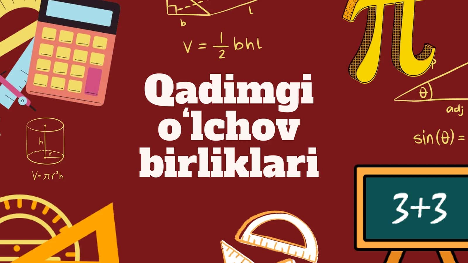 Qadimgi oʻlchov birliklari