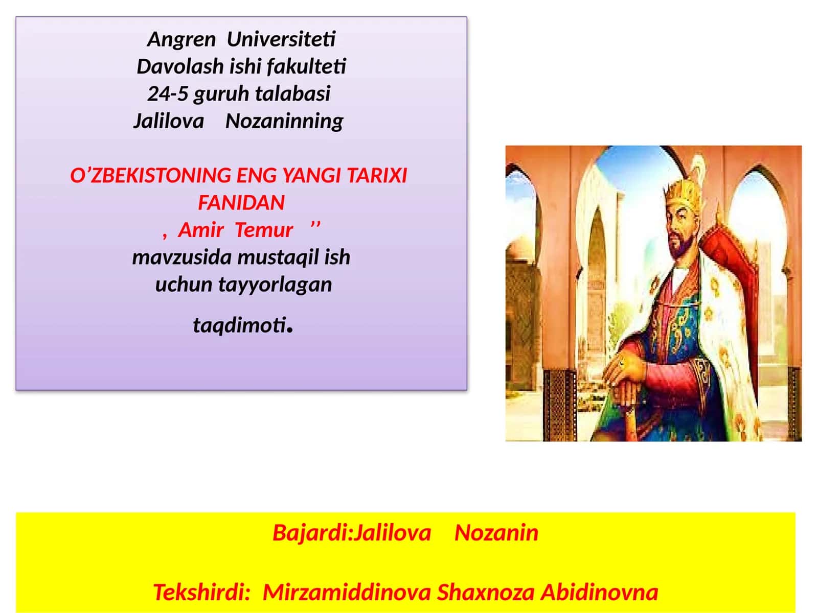 O’zbekiston eng yangi tarixi fani