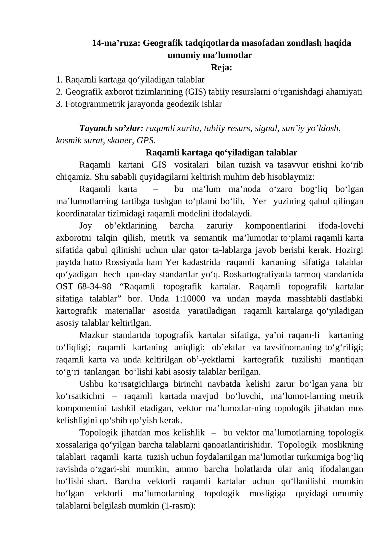 Geografik tadqiqotlarda masofadan zondlash