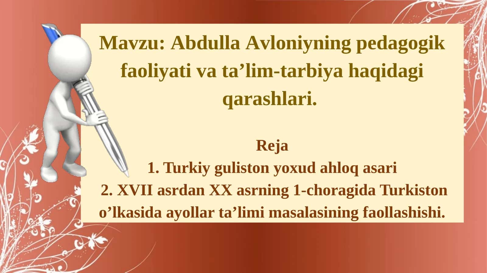 Аbdulla Аvloniyning pedagogik faoliyati va taʼlim-tarbiya haqidagi qarashlari