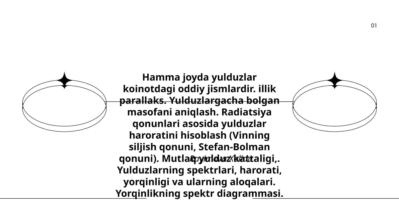 Radiatsiya qonunlari