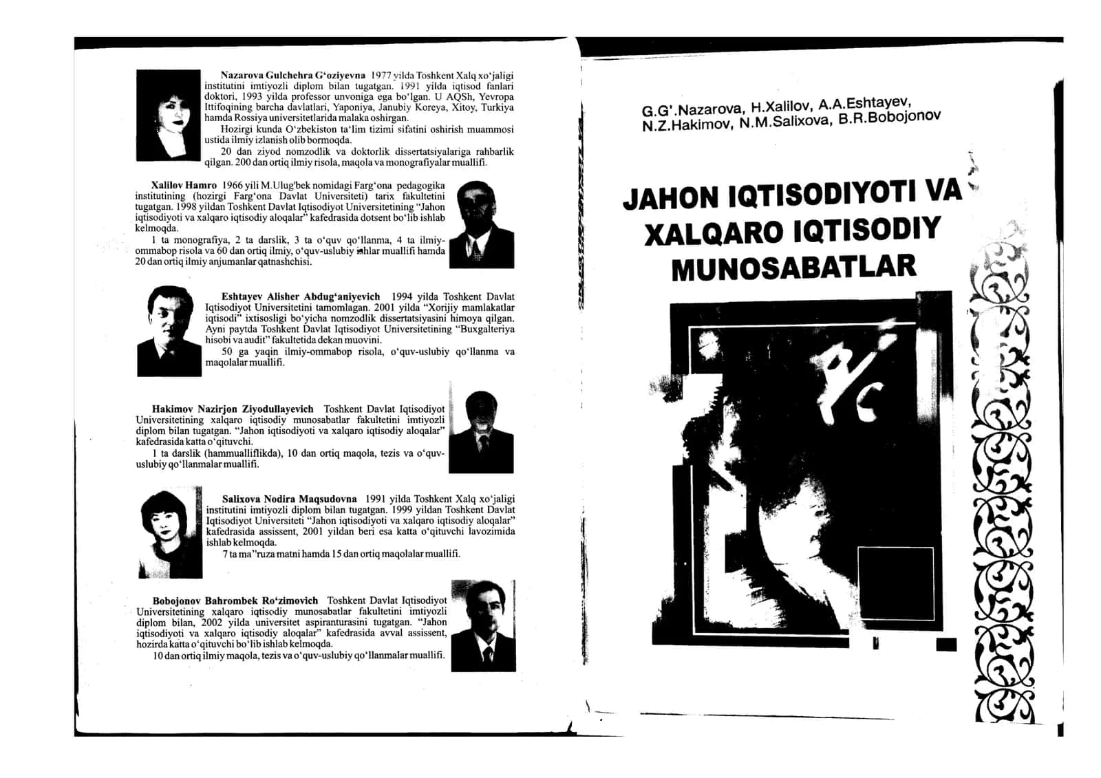 Jahon iqtisodiyoti va xalqaro iqtisodiy munosabatlar