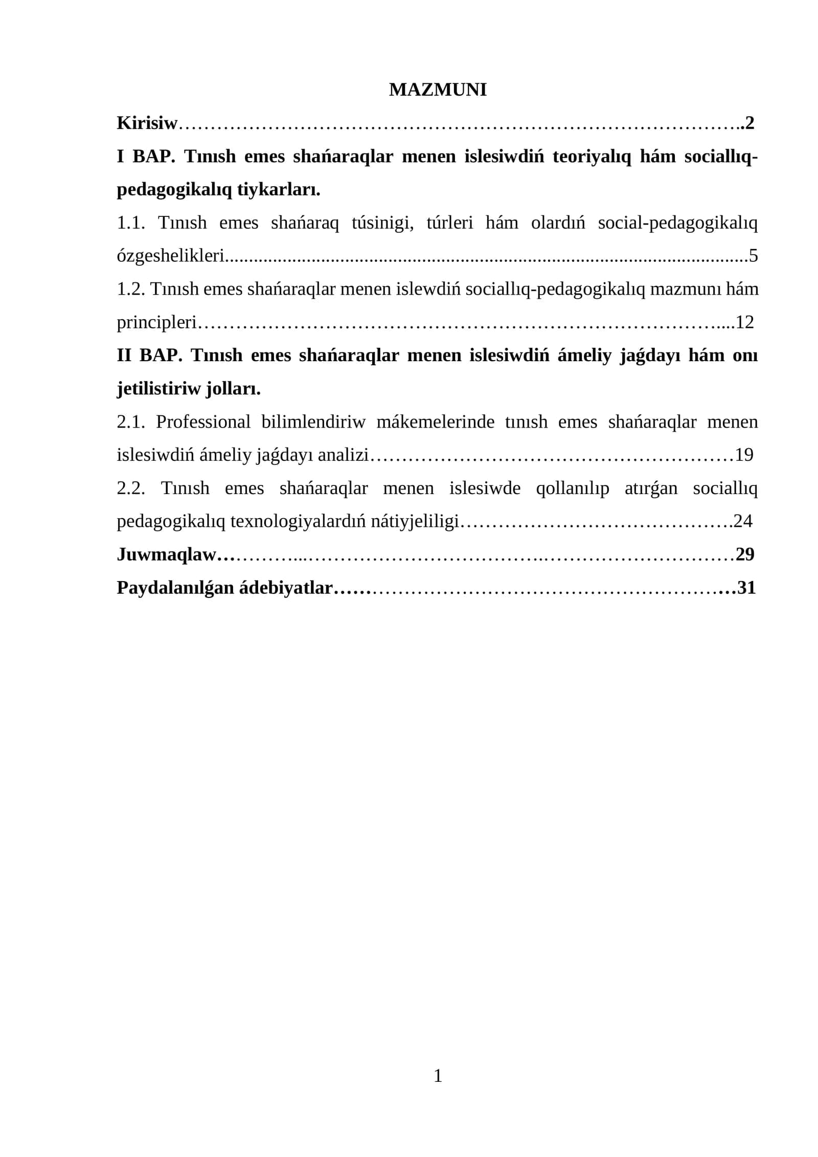 Tınısh emes shańaraqlar menen islesiwdiń teoriyalıq hám sociallıq-pedagogikalıq tiykarları