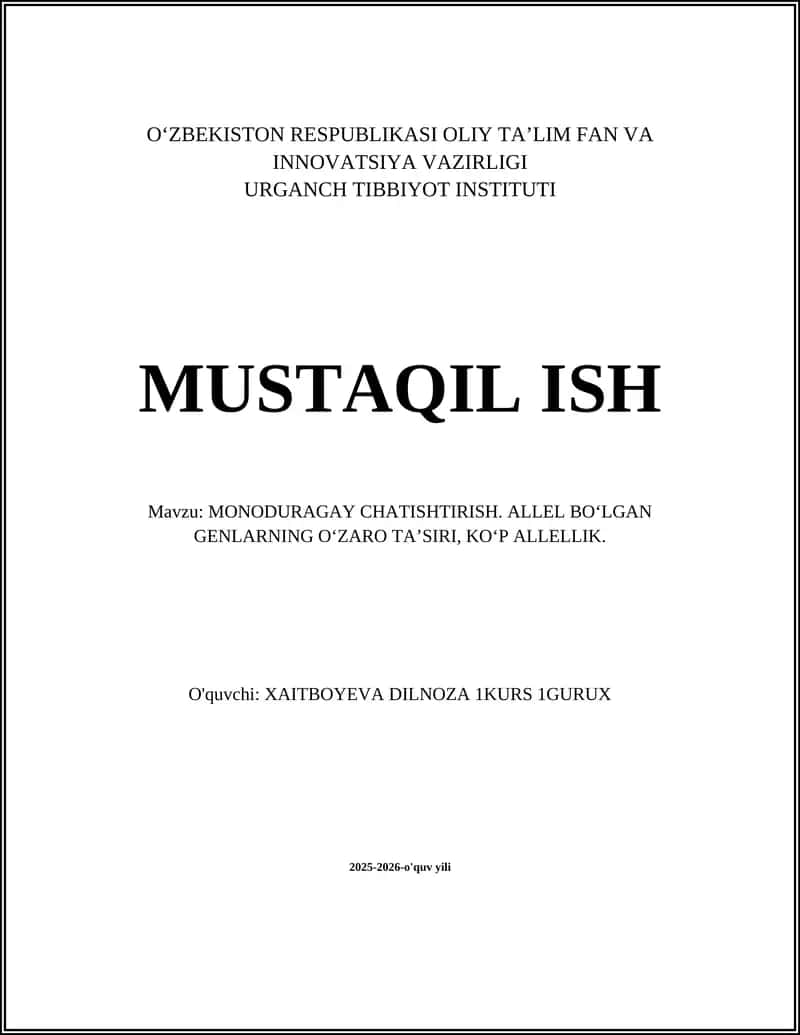 MONODURAGAY CHATISHTIRISH