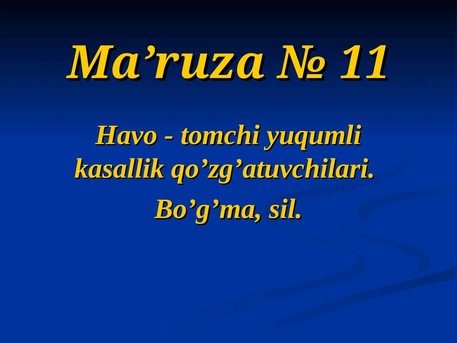 Havo - tomchi yuqumli kasallik qoʼzgʼatuvchilari. Boʼgʼma, sil