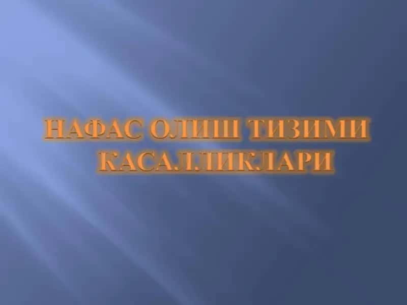Дарсни Режаси