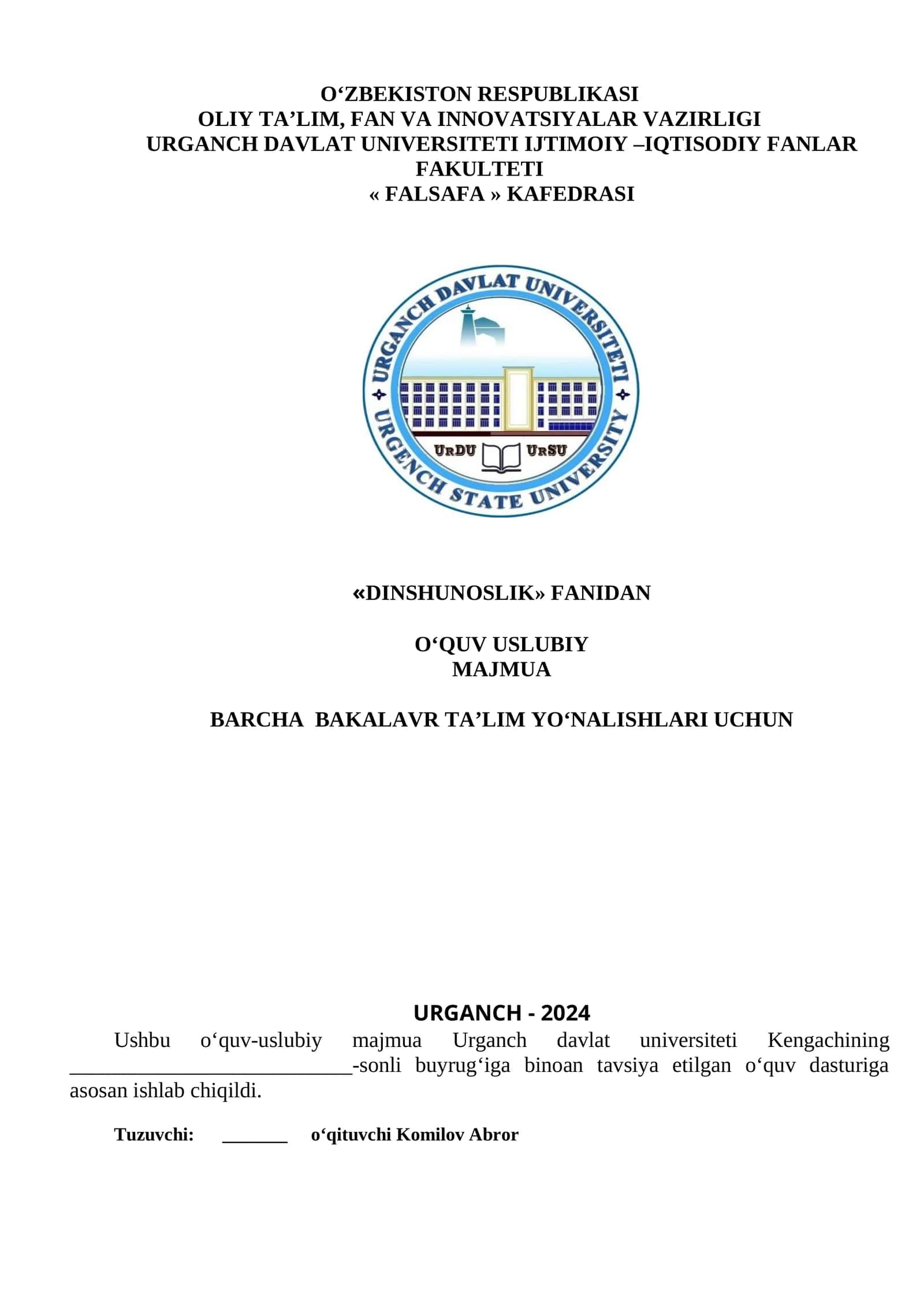 O‘zbekistonda demokratik jamiyat qurish nazariyasi