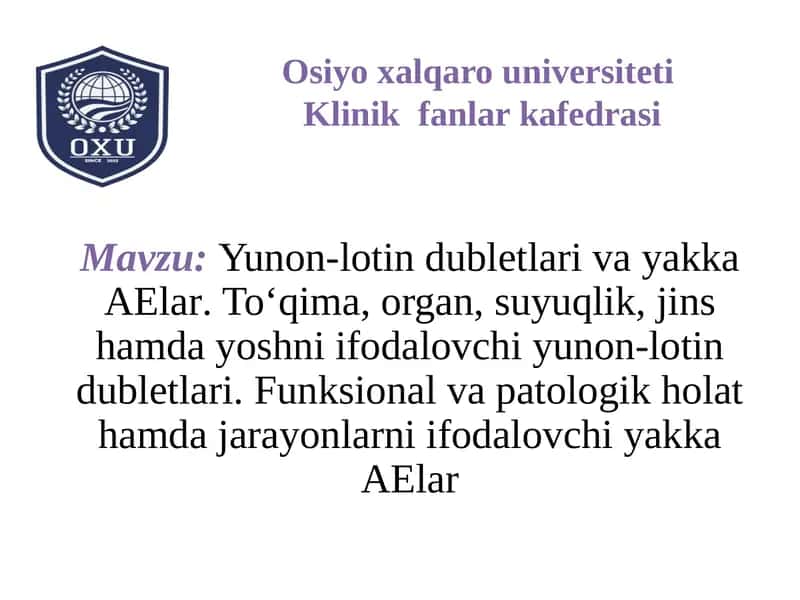 Yunon-lotin dubletlari va yakka AElar