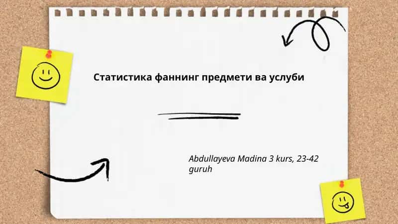 Статистика фаннининг предмети ва услуби