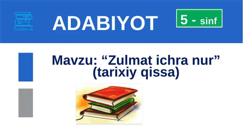 “Zulmatichranur”