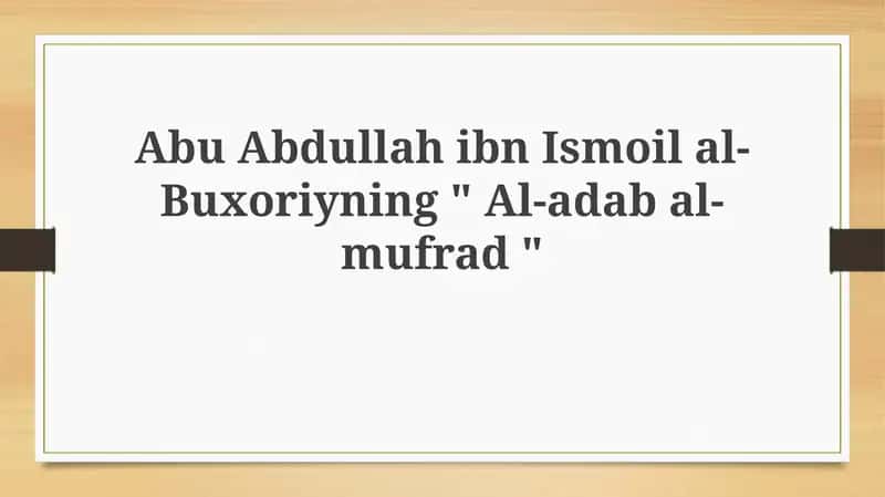 Al-adabal-mufrad