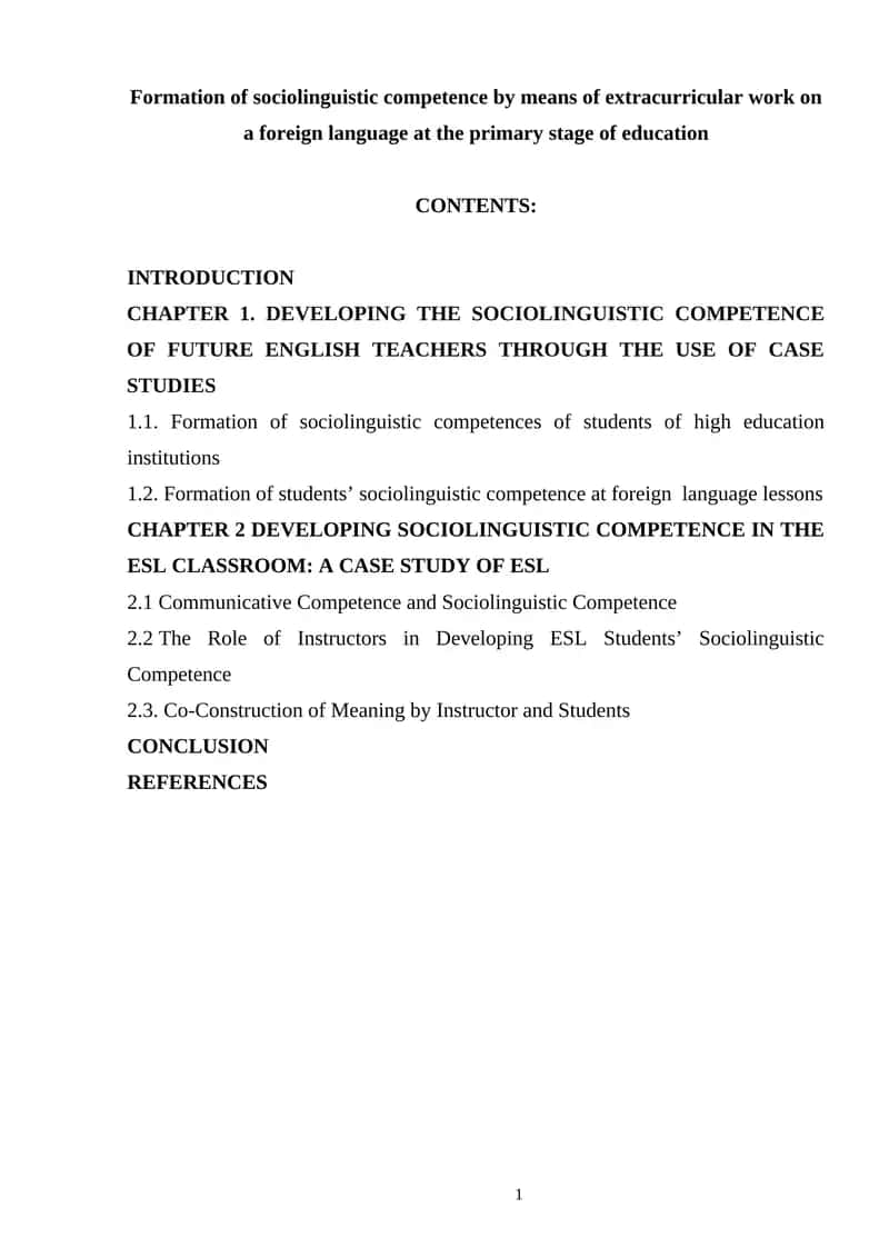 Formation of sociolinguistic competence by means of extracurricular work on a foreign language at the primary stage of education