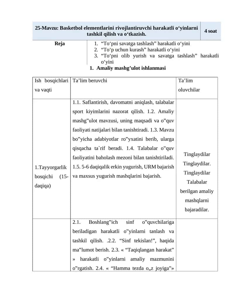 Basketbol elementlarini rivojlantiruvchi harakatli o‘yinlarni tashkil qilish va o‘tkazish