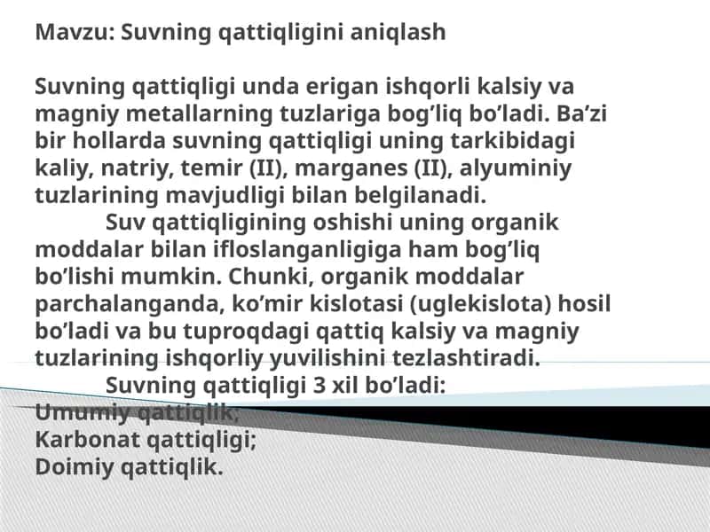 Suvning qattiqliginianiqlash