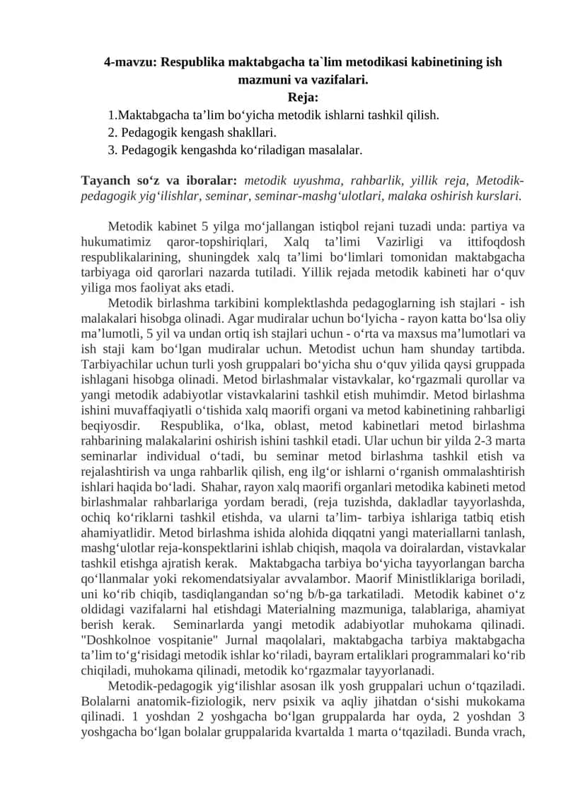 Respublika maktabgacha ta`lim metodikasi kabinetining ish mazmuni va vazifalari