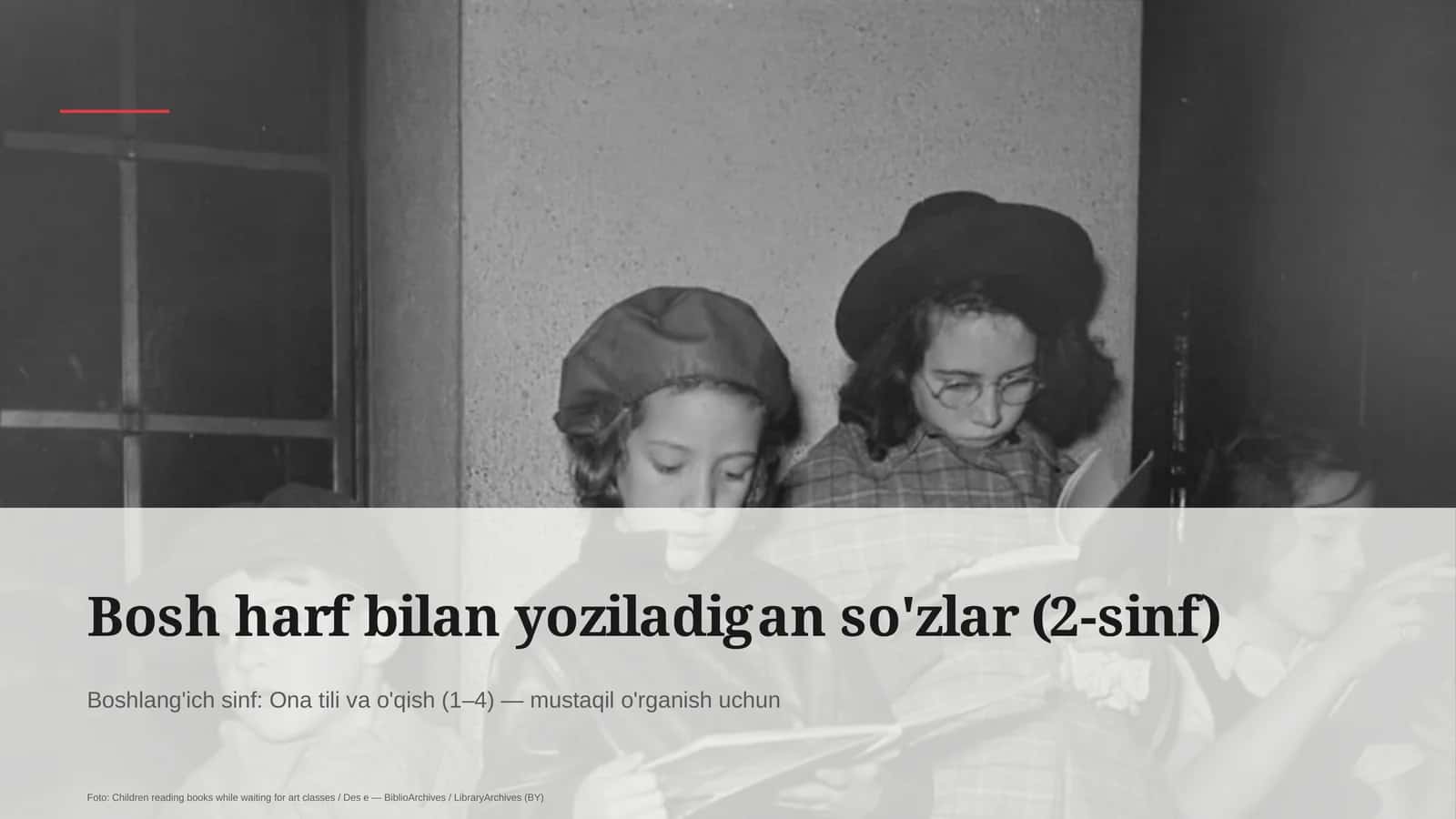 Bosh harf bilan yoziladigan so'zlar (2-sinf)