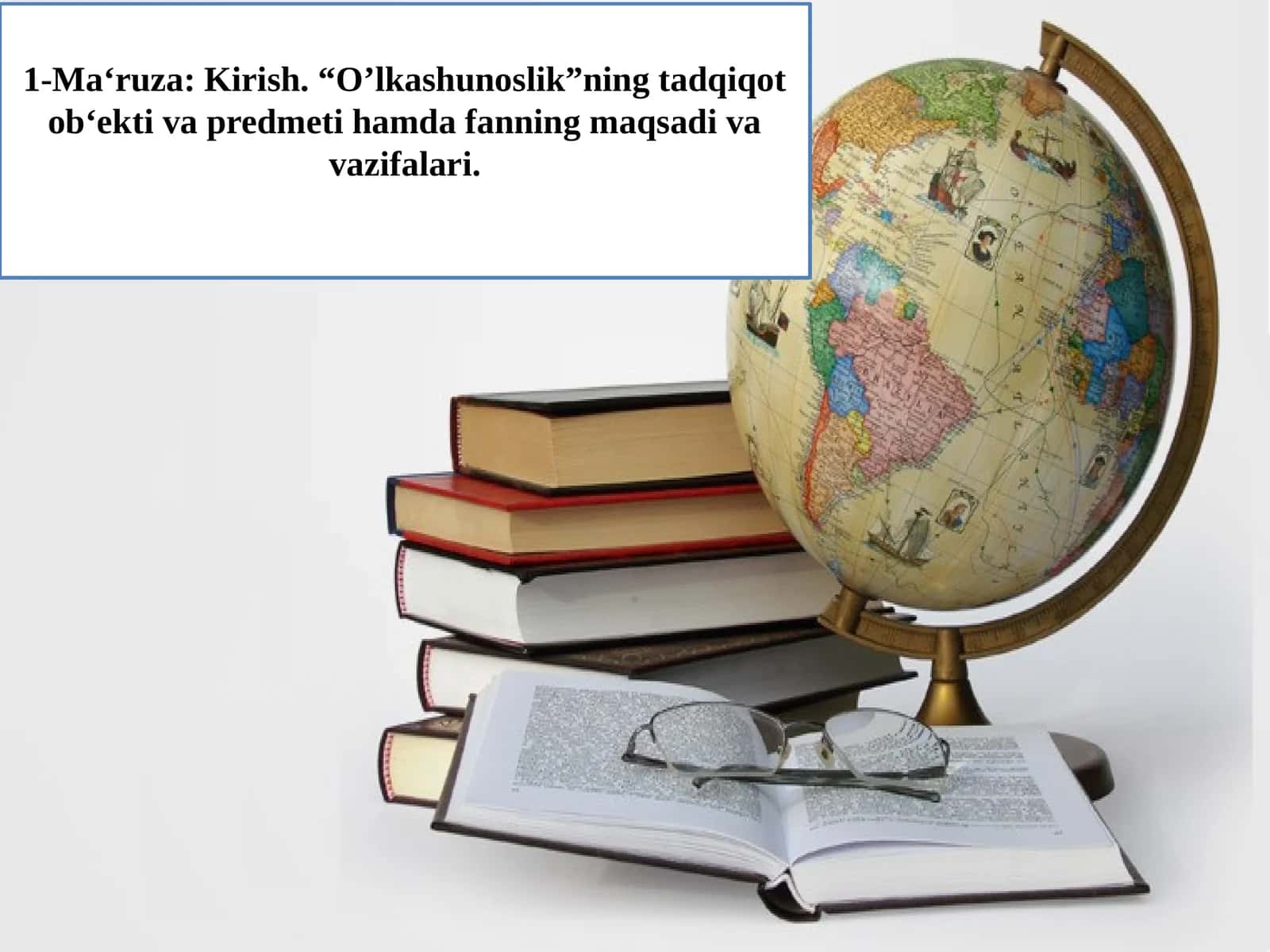 O‘lkashunoslik