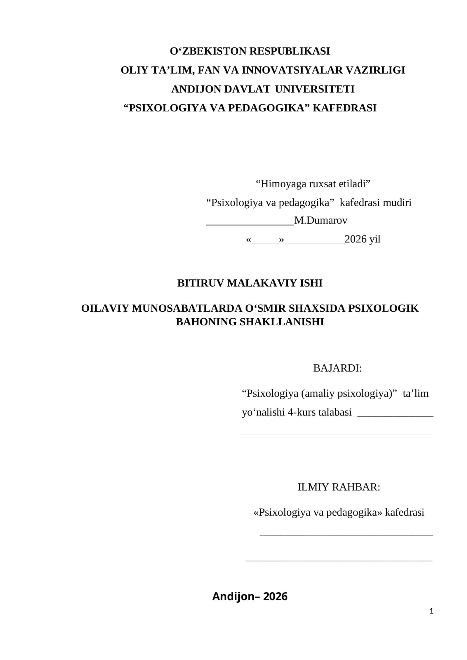 OILAVIY MUNOSABATLARDA O‘SMIR SHAXSIDA PSIXOLOGIK BAHONING SHAKLLANISHI
