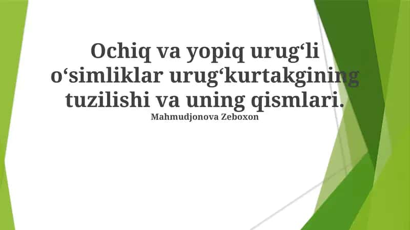 Urug'ning tuzilishi va qismlari