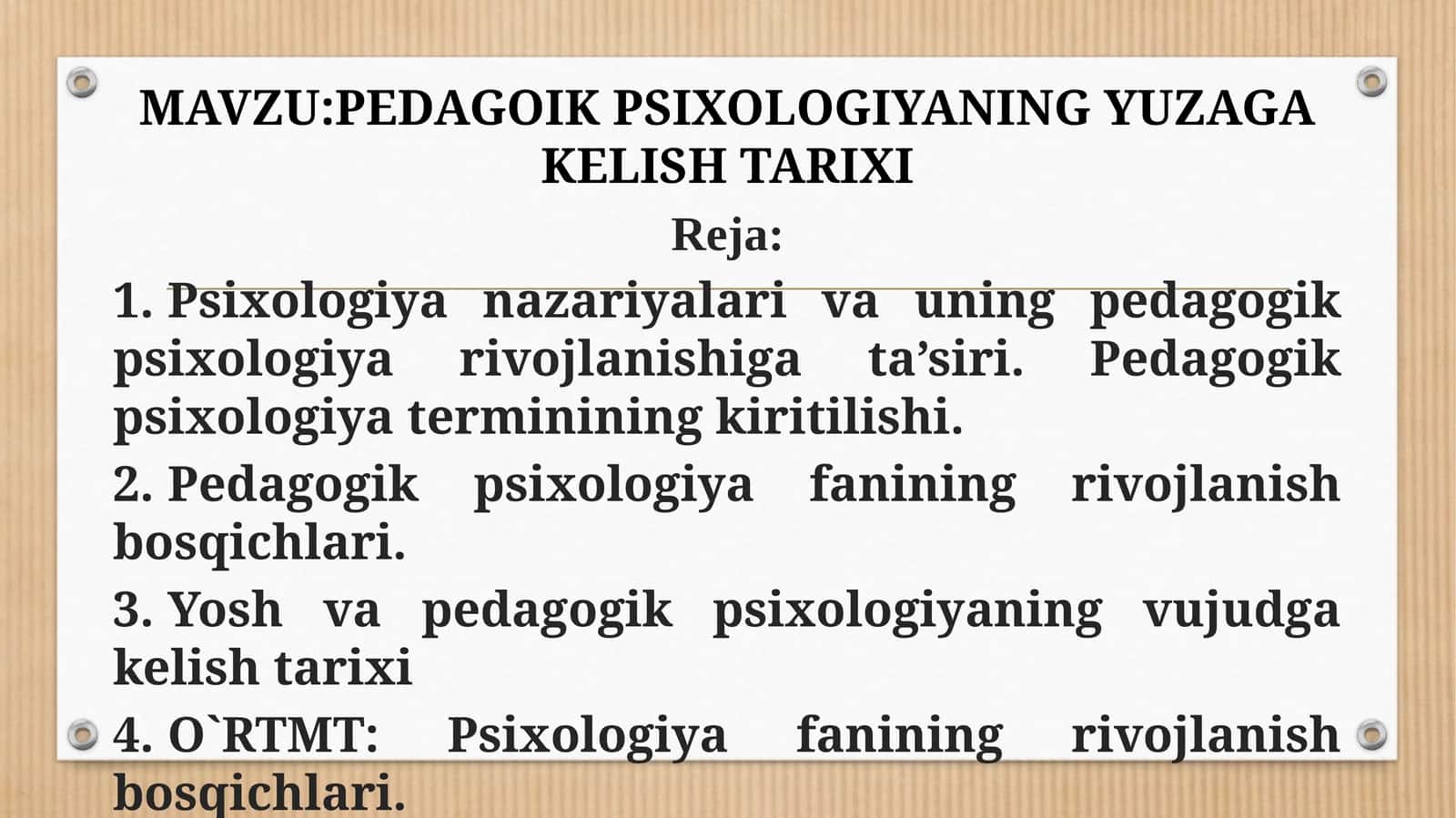 PEDAGOIK PSIXOLOGIYANING YUZAGA KELISH TARIXI