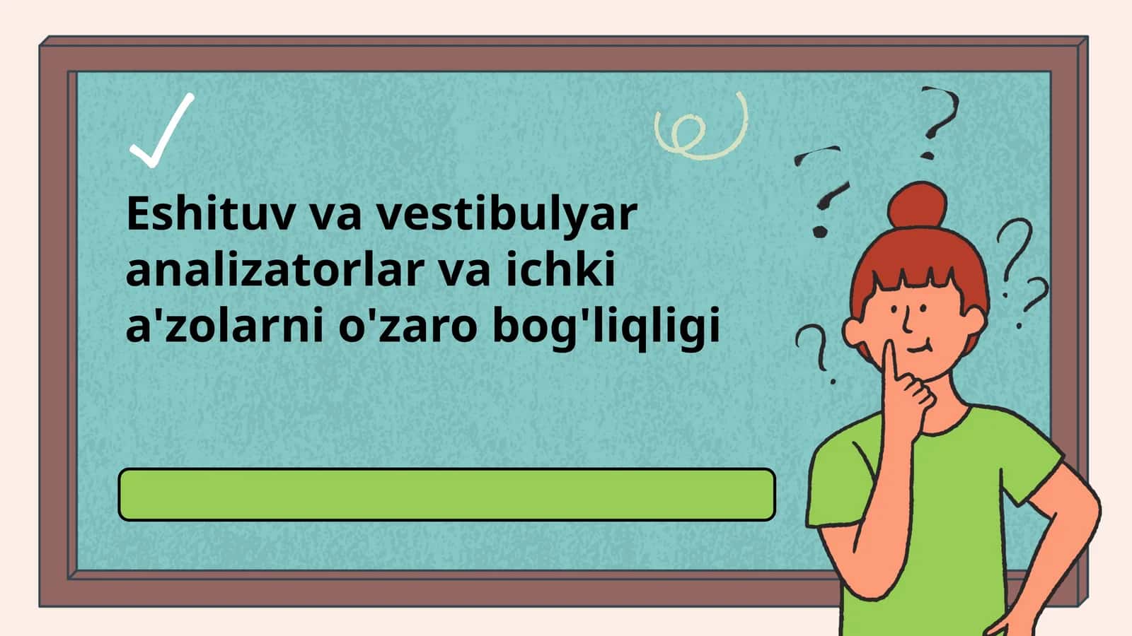 Eshituv va vestibulyar analizatorlar va ichki a'zolarni o'zaro bog'liqligi