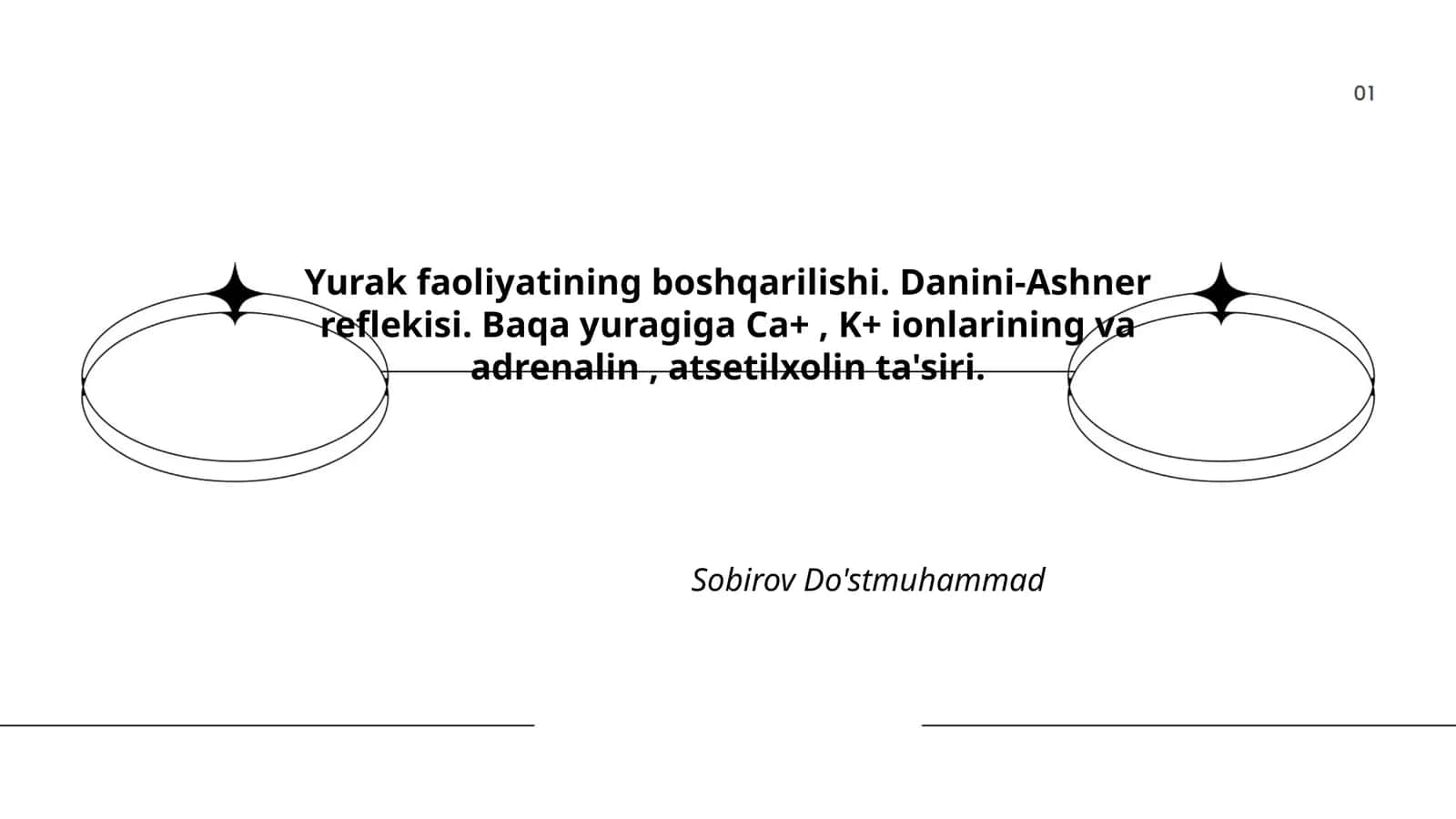 Yurak faoliyatining boshqarilishi