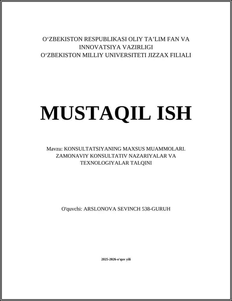 Konsultatsiyaning Maxsus Muammolari