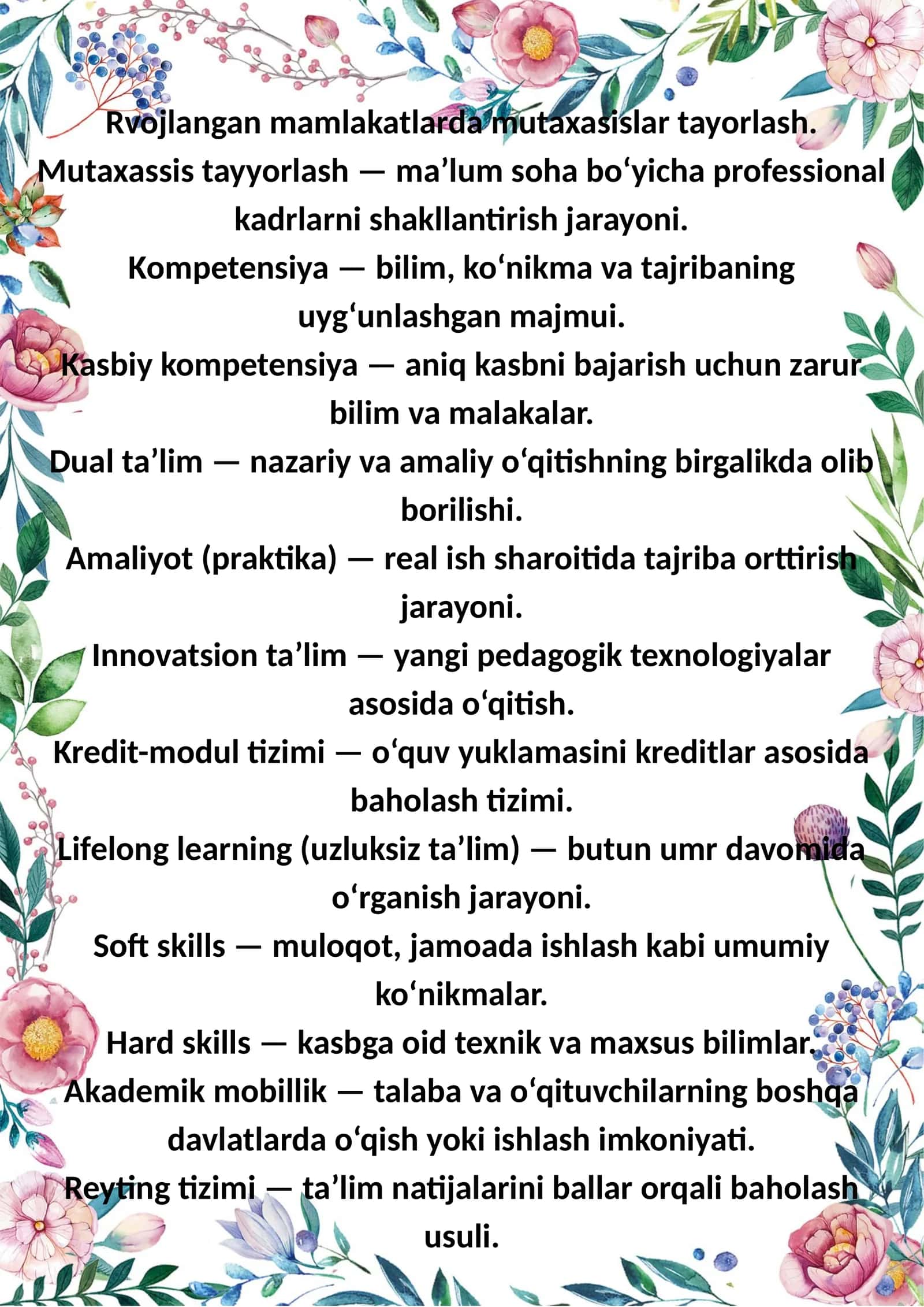 Rvojlangan mamlakatlarda mutaxasislar tayorlash