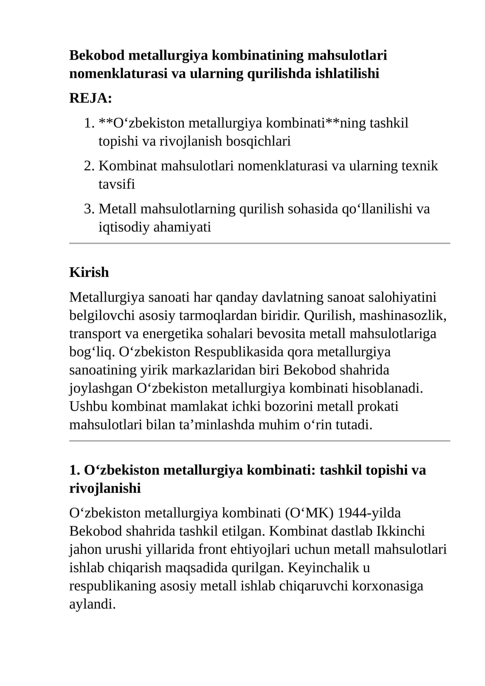 O'zbekiston metallurgiya kombinati