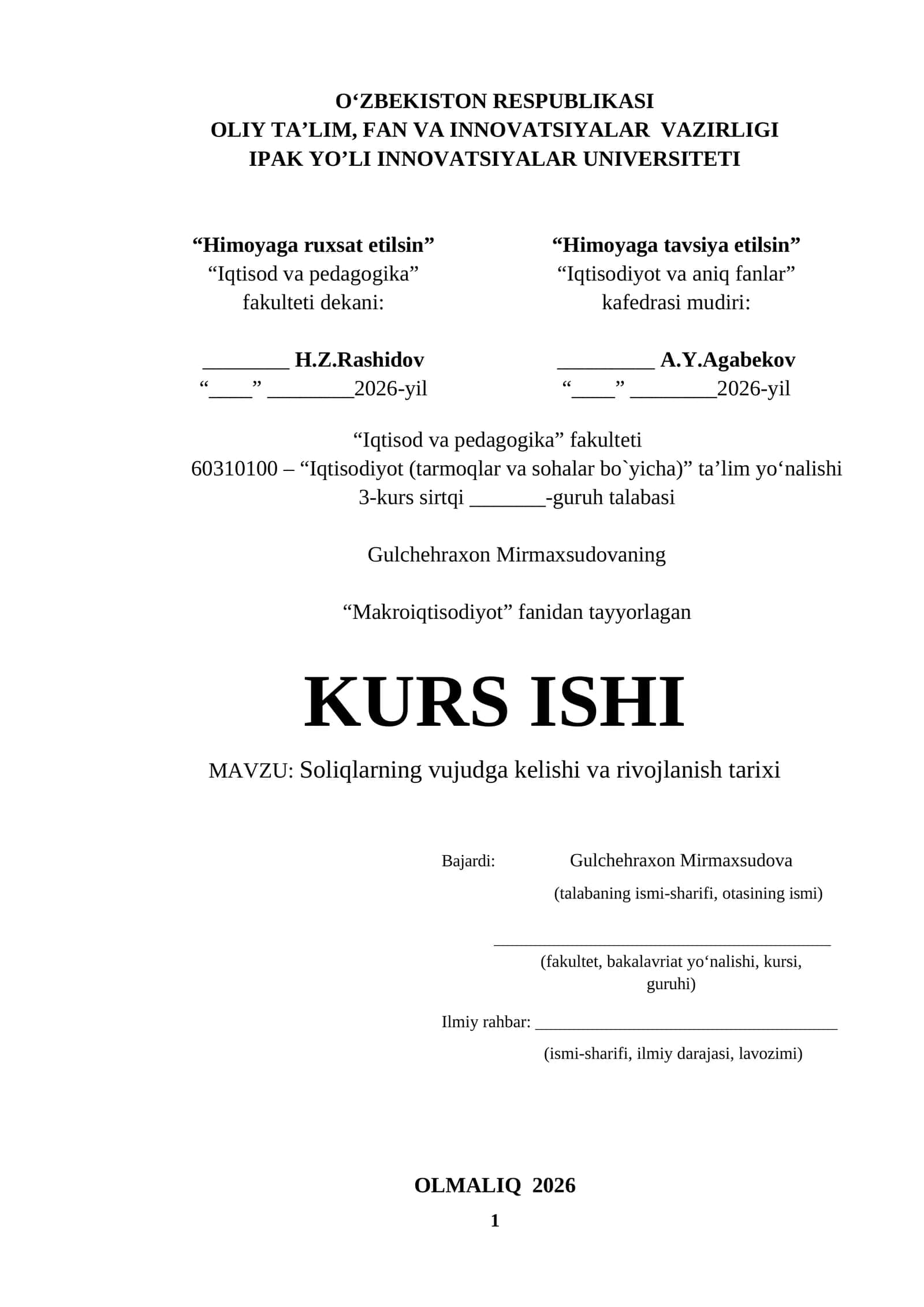 Soliqlarning vujudga kelishi va rivojlanish tarixi