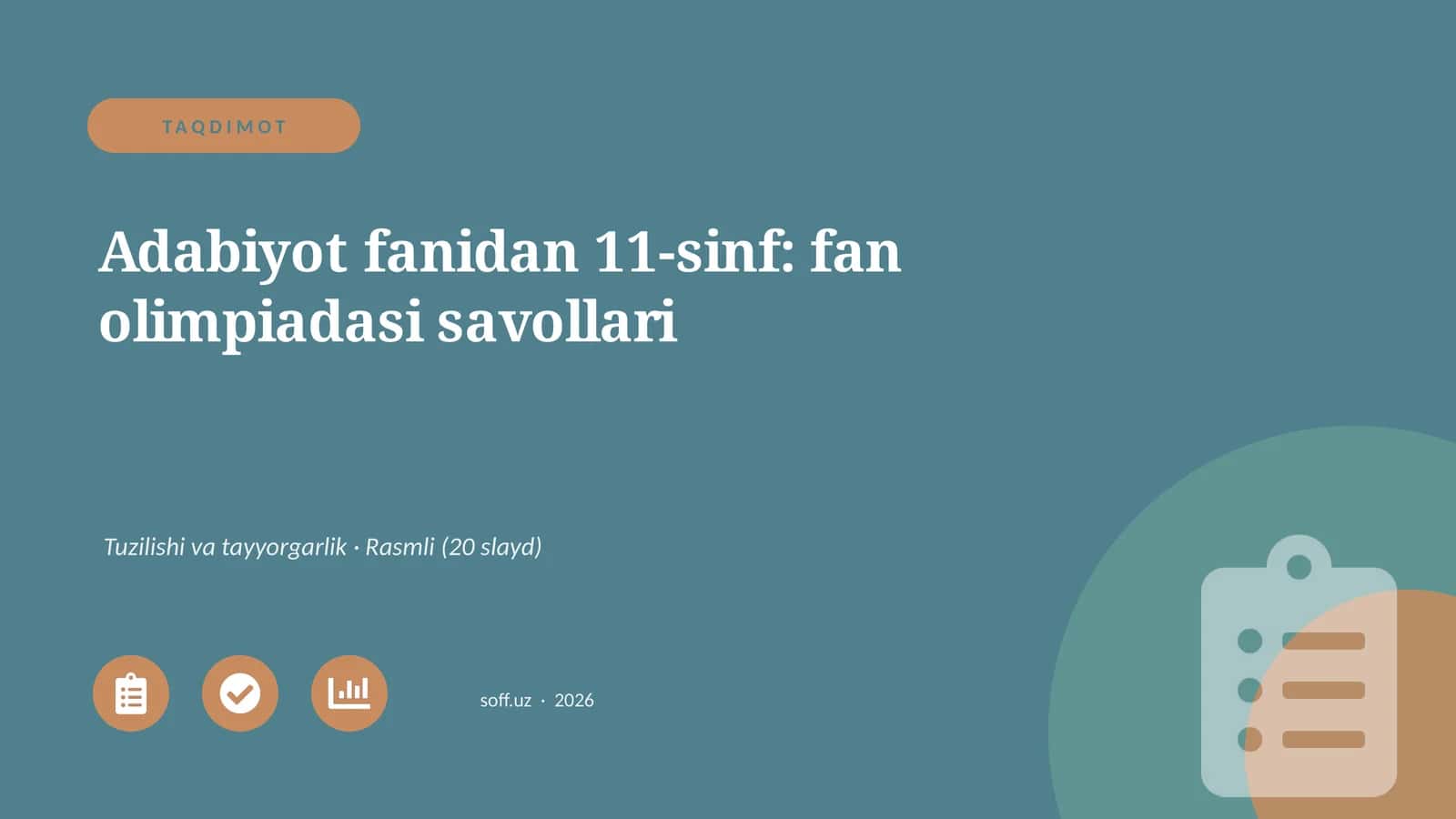 Adabiyot fanidan 11-sinf: fan olimpiadasi savollari