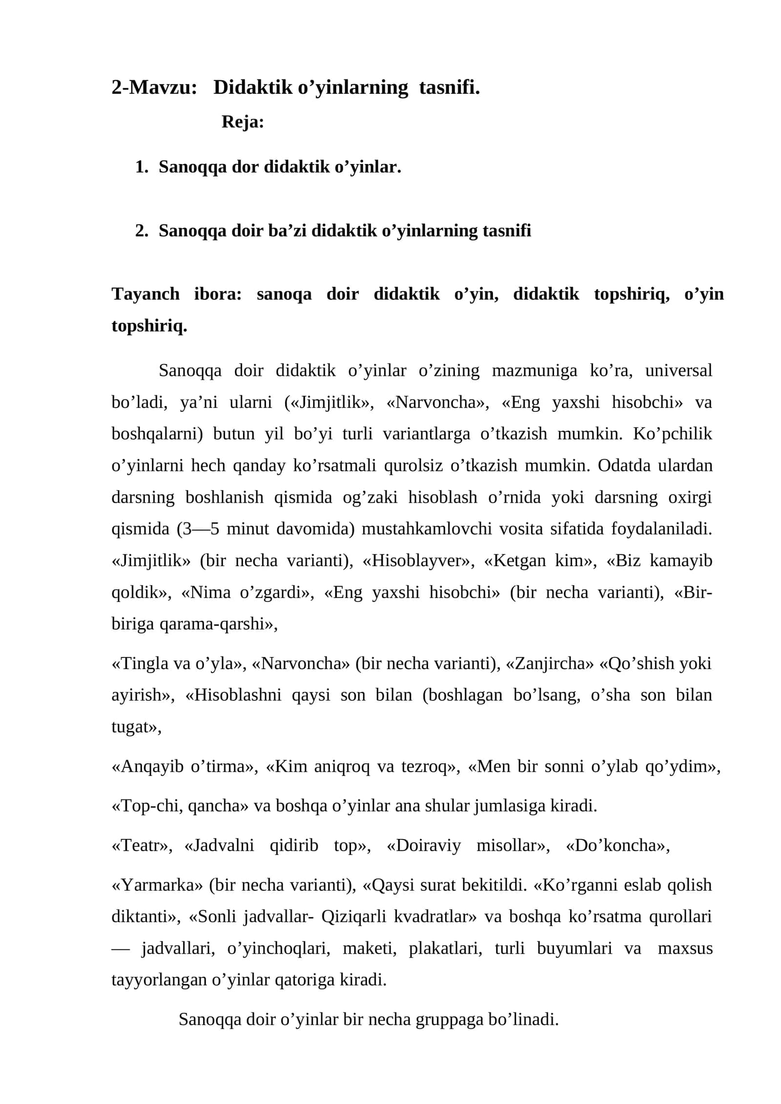 Didaktik o’yinlarning tasnifi