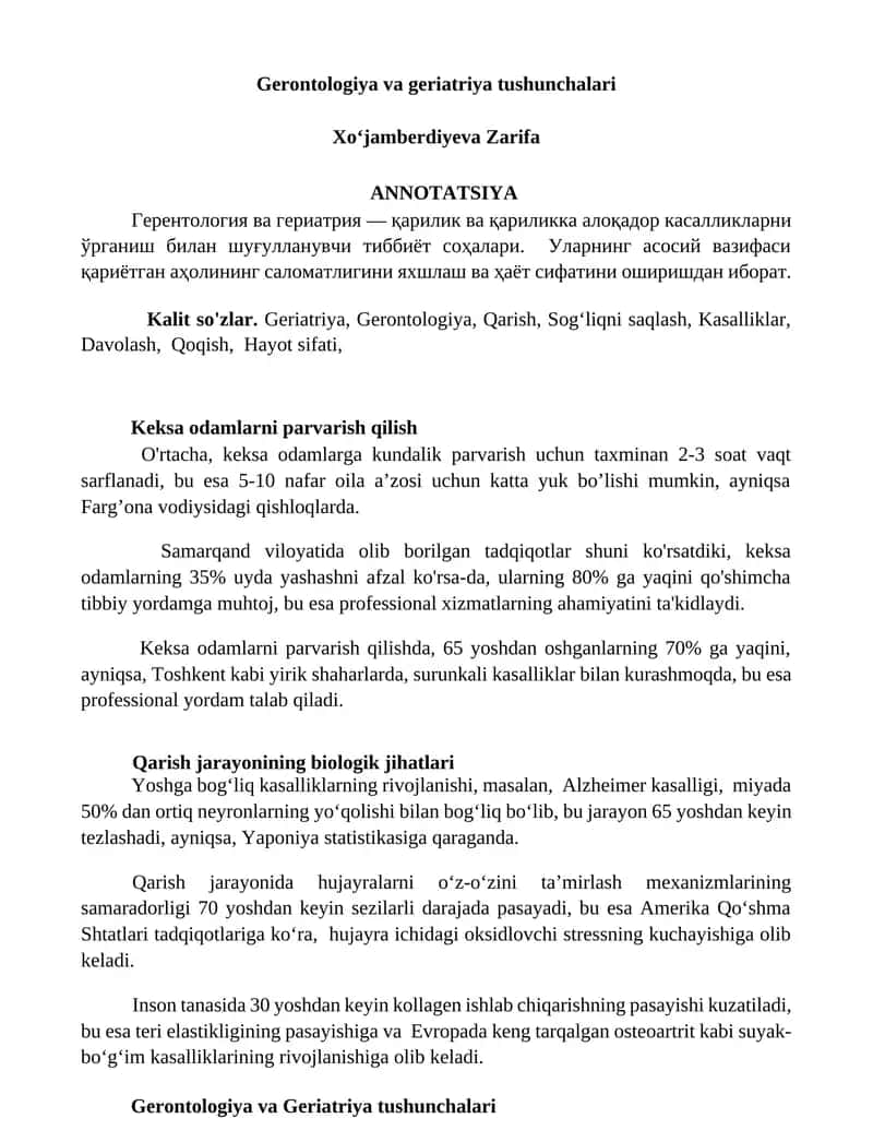 Gerontologiya va geriatriya tushunchalari
