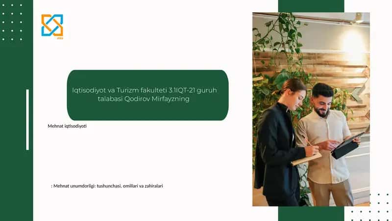 Mehnat unumdorligi: Mehnat unumdorligi: tushunchasi, omillari va zahiralari