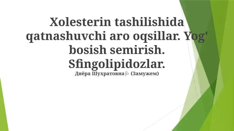 Sfingolipidozlar va lipid tashish
