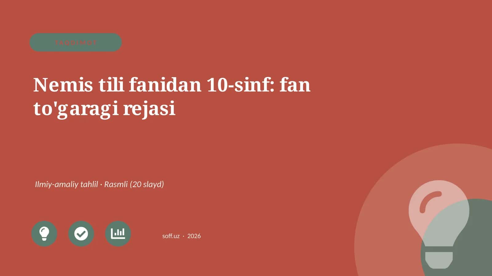 Nemis tili fanidan 10-sinf: fan to'garagi rejasi