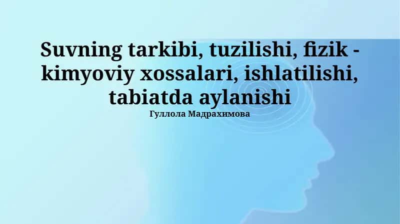 Suvning biogeokimyoviy aylanishi