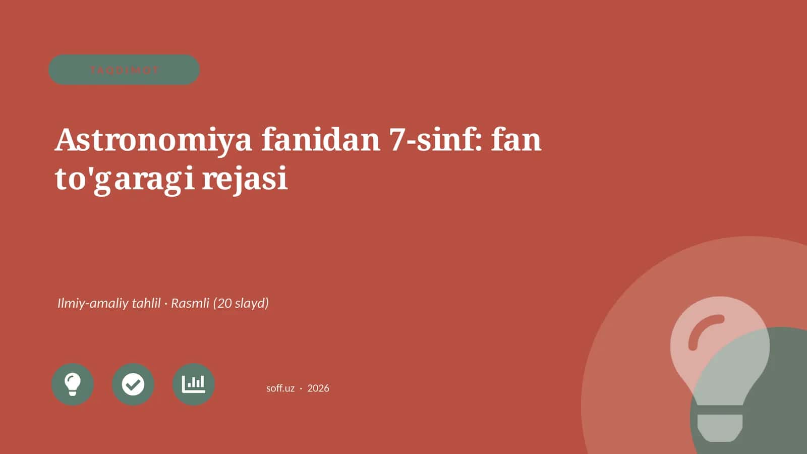 Astronomiya fanidan 7-sinf: fan to'garagi rejasi