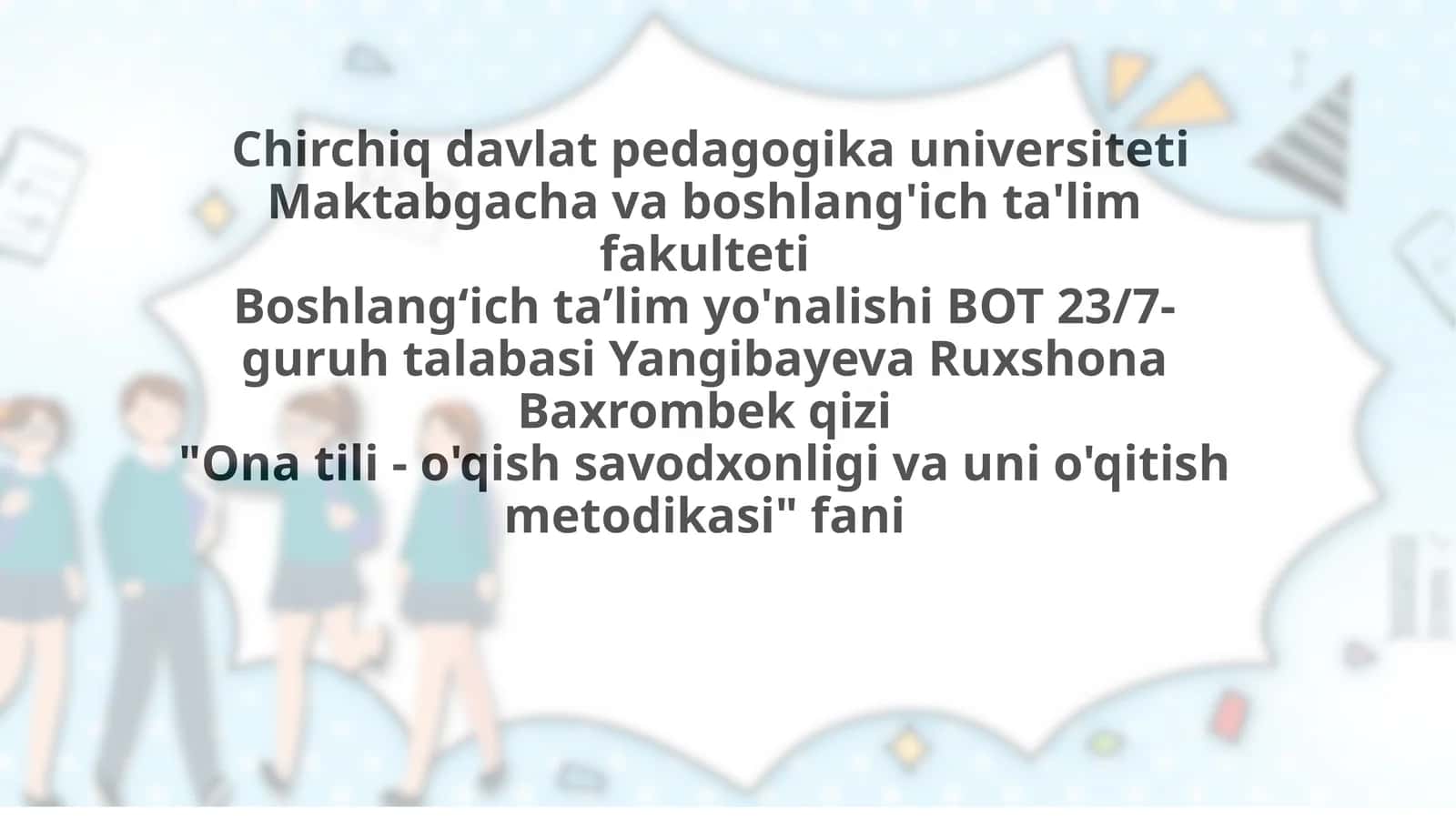 Boshlang'ich sinflarda ot turkumini o'rganishdagi uzviylik va uzluksizlikning ta'minlanishi