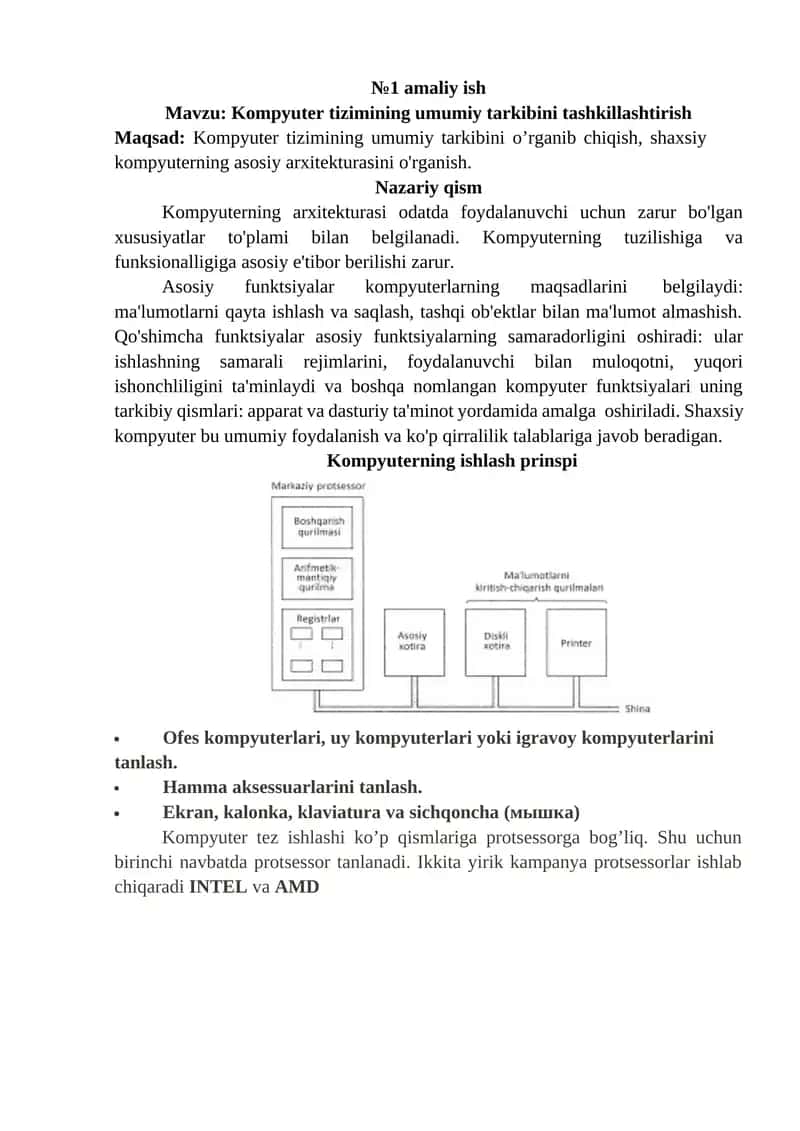Kompyuter tizimining umumiy tarkibini tashkillashtirish