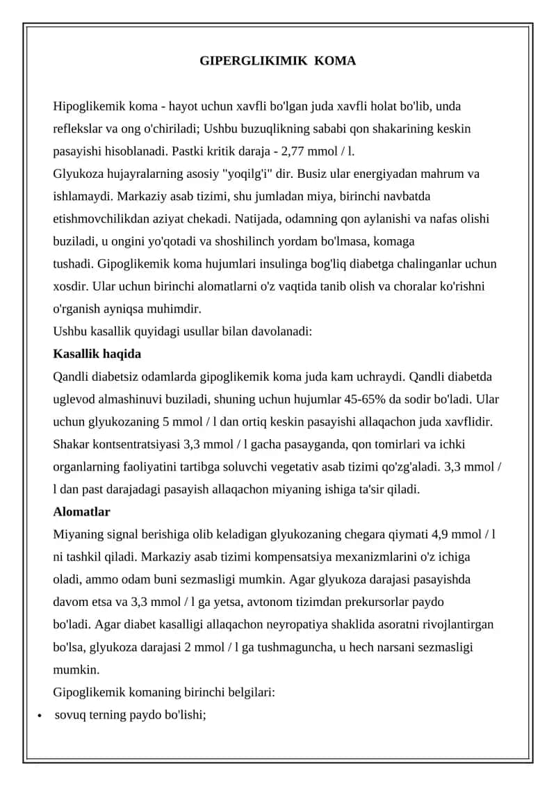 GIPERGLIKIMIK KOMA