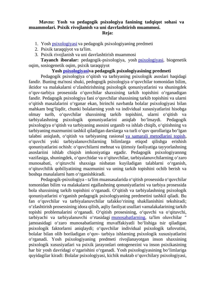 Pedagogik psixologiya