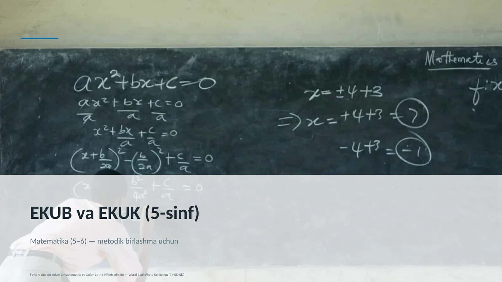 EKUB va EKUK (5-sinf)
